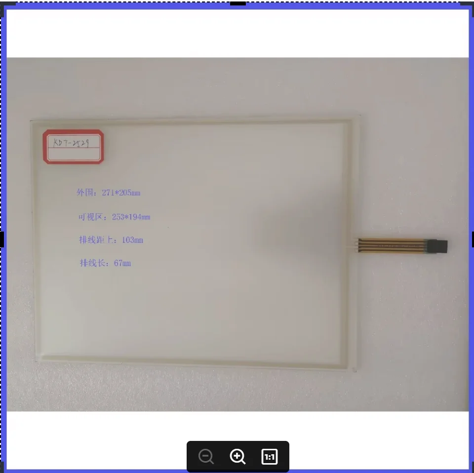 zhiyusun-kdt-2529-271-ミリメートル-205-ミリメートル-4-線式タッチスクリーンタッチパネル-271-205for-ktt-120lam-121-インチ