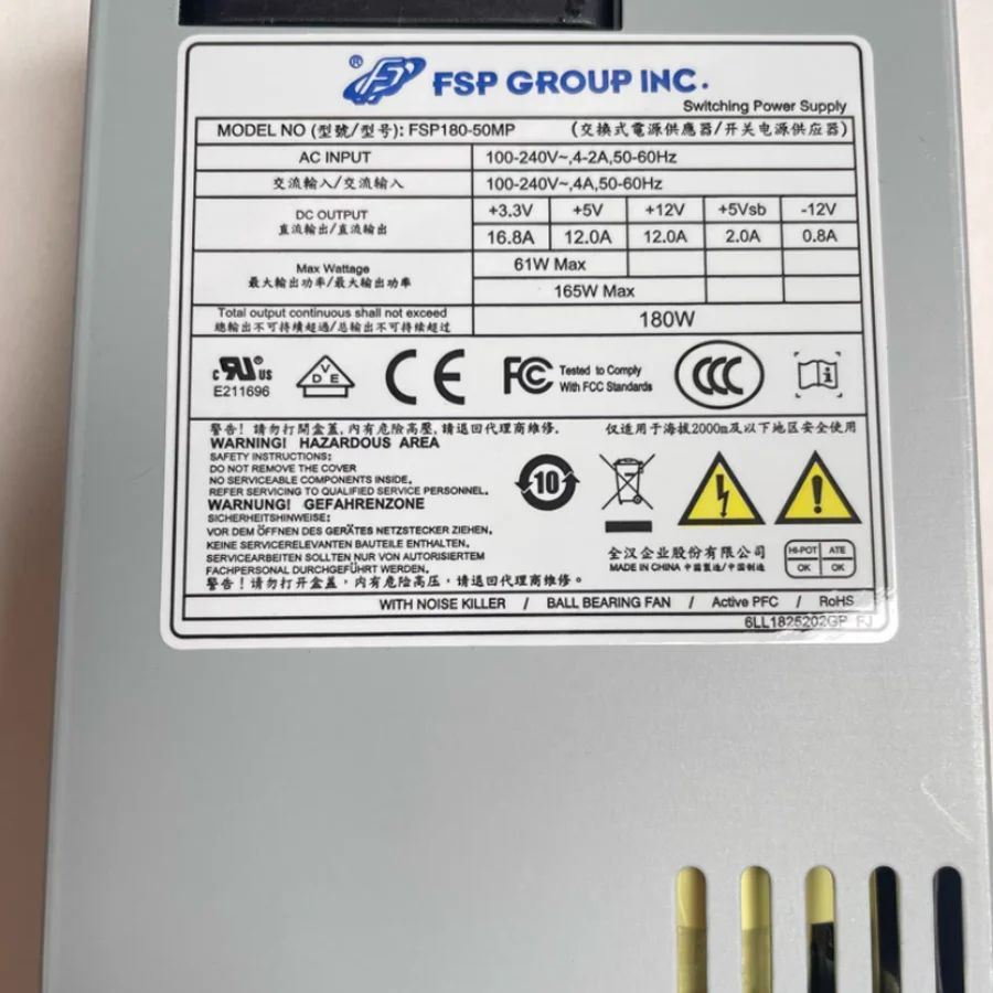 FSP180-50MP 180W 의료용 등급 스위칭 전원 공급 장치 1U PSU