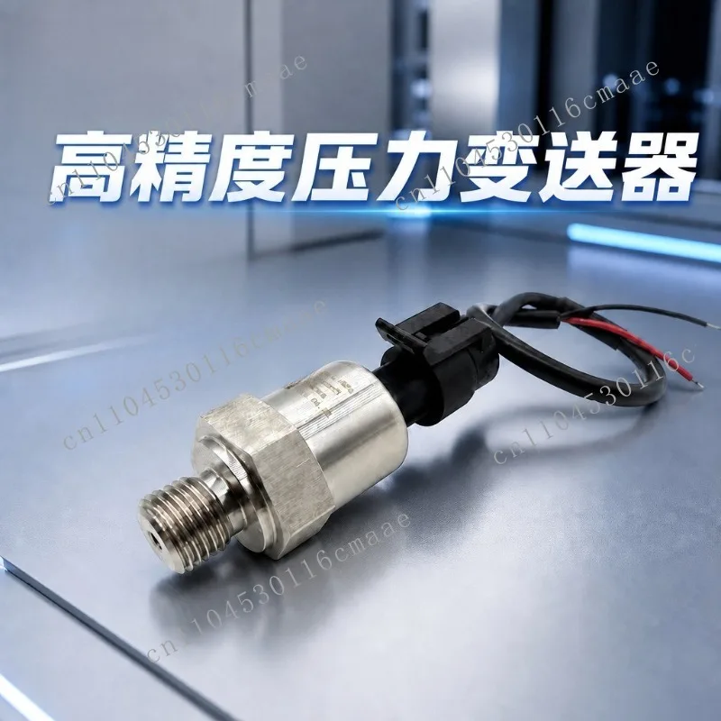 High Precision Pressure Sensor 4-20mA Output Ceramic Core Pressure Transmitter