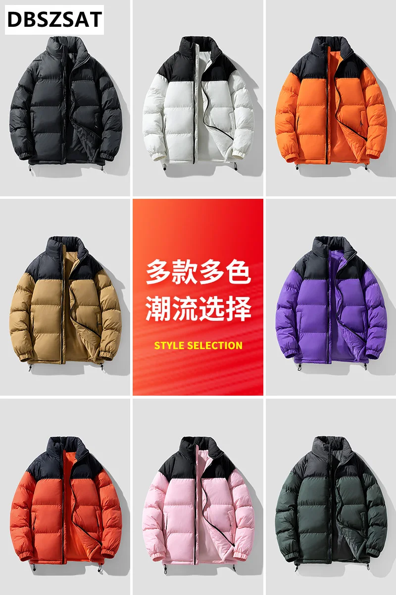 2023 New Winter Men's Parka Jacket Thick Warm Coat Stand Collar Casual Puffer Jackets Cotton Padded Winter Parkas Plus Size 8XL