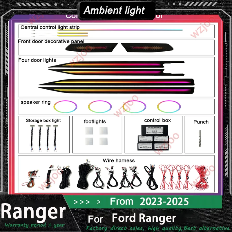 Ambient light for Ford Ranger 23-25 Edge Explorer Mach-E 64 Color LED Car symphony RGB Interior Decoration Lamp Ambient Lighting