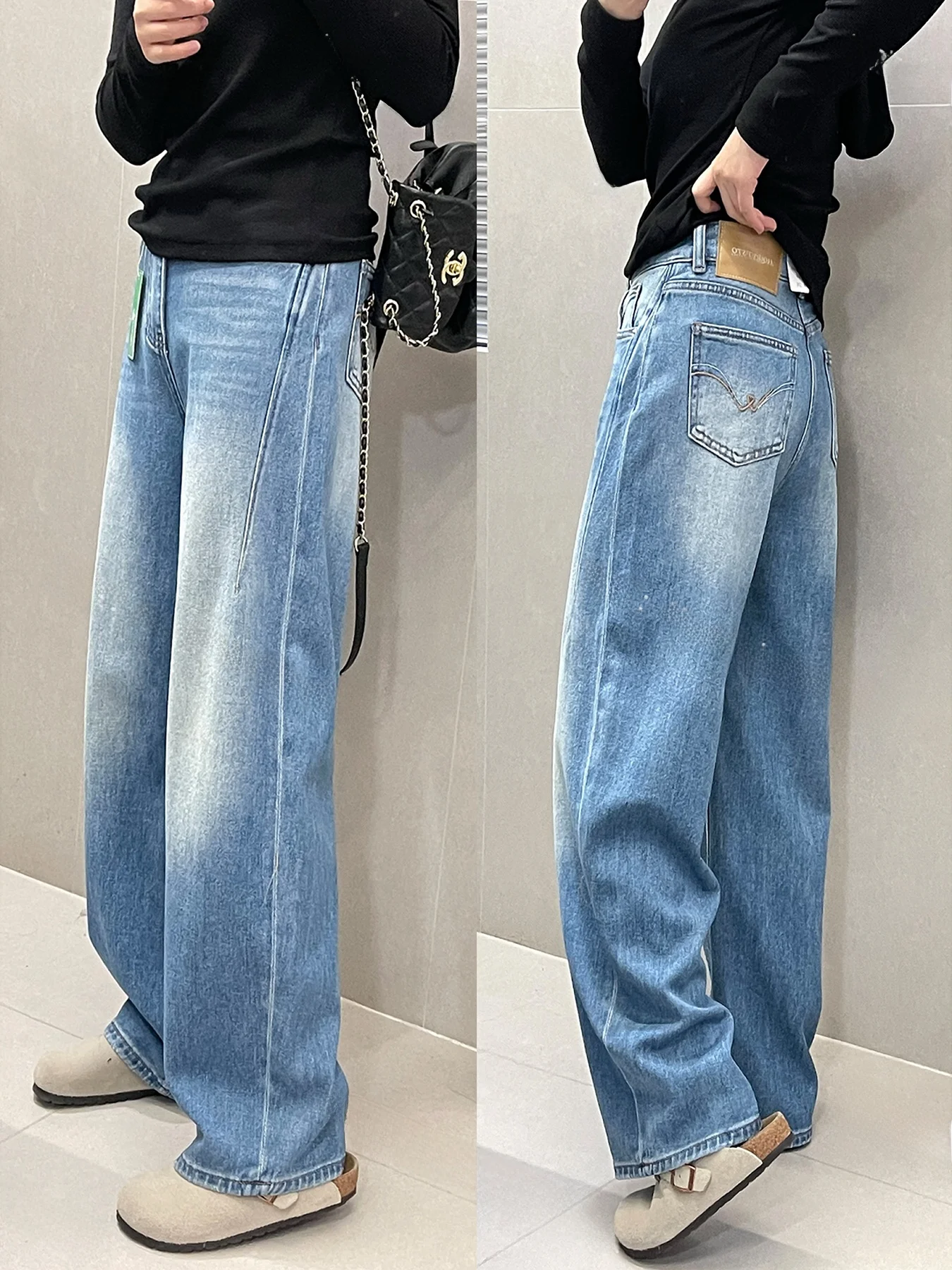 

Женские джинсы с широкими штанинами и драпировкой из денима Rellsel, зауженные, прямые, повседневные брюки для весеннего сезона