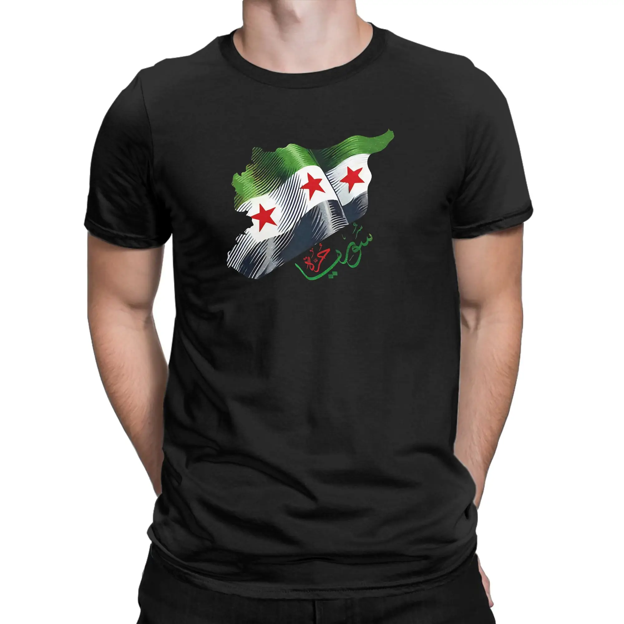Syria Flag Map Syrian T-Shirt Summer  Novelty T-Shirts Adult 100 Cotton O Neck Plus Size Tees Short Sleeves Vintage Tshirt
