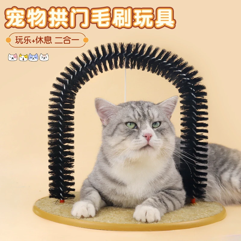 Thumbnail 4 - #14 Best Cat Grooming to Buy In 2026