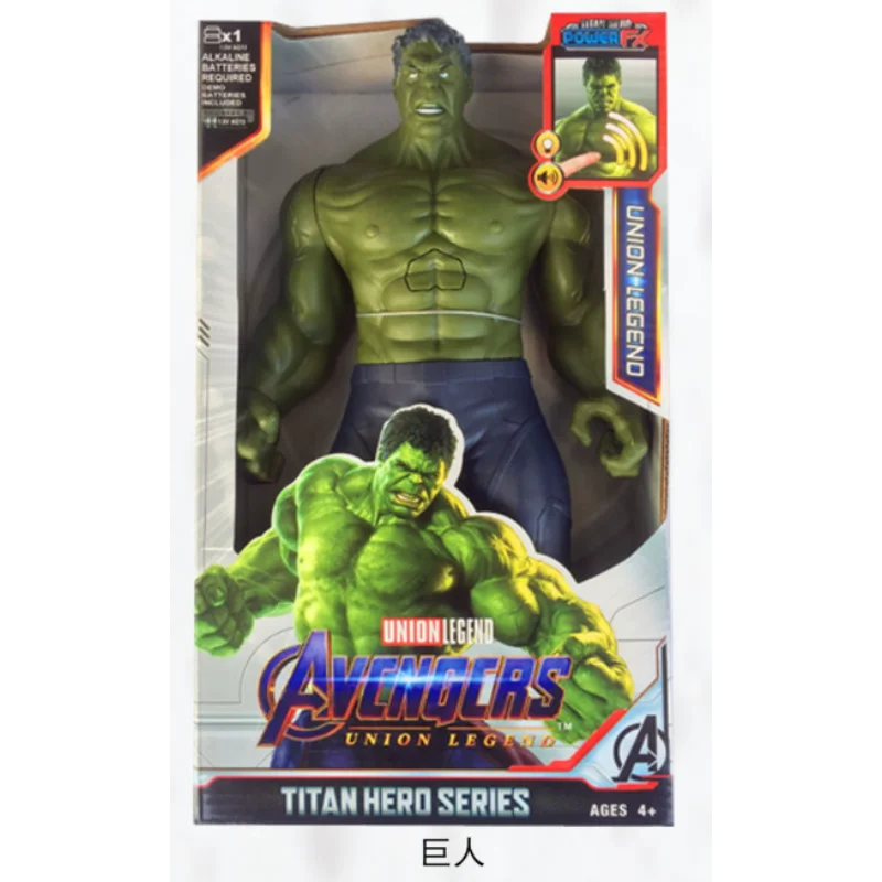30 سنتيمتر لعبة مارفل أفنجرز ثانوس هالك سبايدرمان كابتن أمريكا الرجل الحديدي ثور النمر الأسود مع الصوت والضوء لعبة الحركة هدية #2