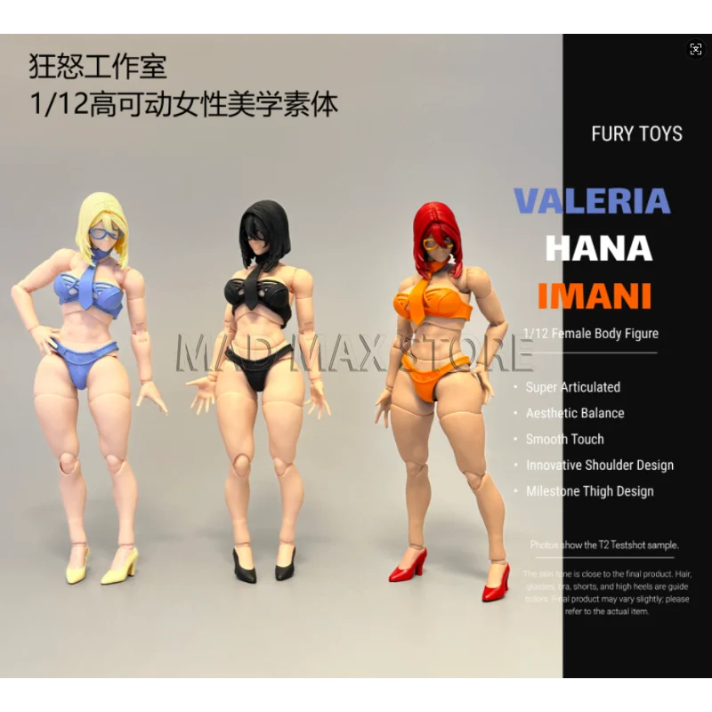 

In Stock Original Product FURY Furious Studio 1/12 Highly Movable Female Aesthetic Vegetarian Three-color Action Puppet