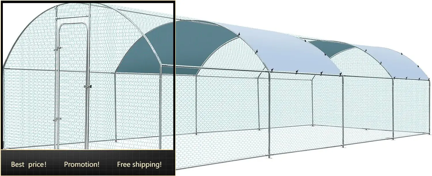 

Extra Large Metal Chicken Coop for 40-45 Chickens, Portable, Walk-in Chicken Run, Chicken Pen Outdoor W/Cover, Waterproof & Anti