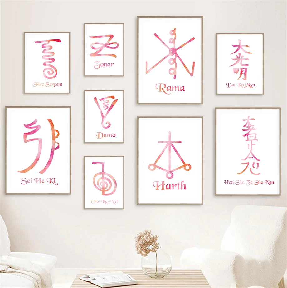 Reiki Symbol Hon Sha Ze Sho Nen Dai Ko Myo Chakra Wall Art Canvas Painting Nordic Posters Prints Pictures For Living Room Decor