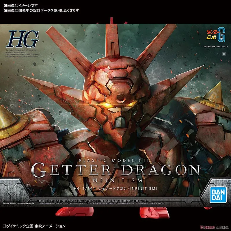 In Stock BANDAI INFINITISM HG 1/144 GETTER DRAGON Assembly Models Ver. plastic Figure model kit Assembly toy gift for kids