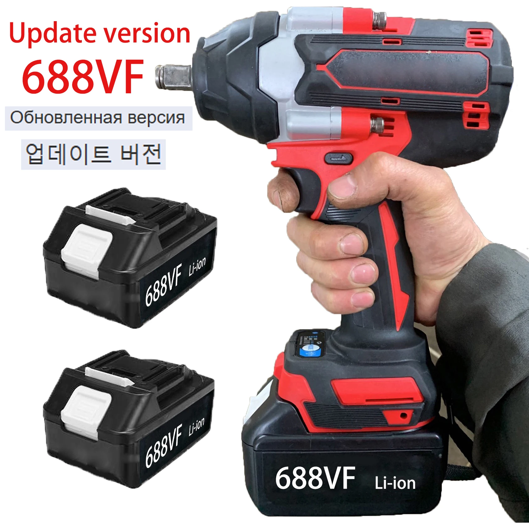 688VF แบตเตอรี่แรงดันไฟฟ้า คืออะไร? ทำไมถึงควรเลือกใช้?