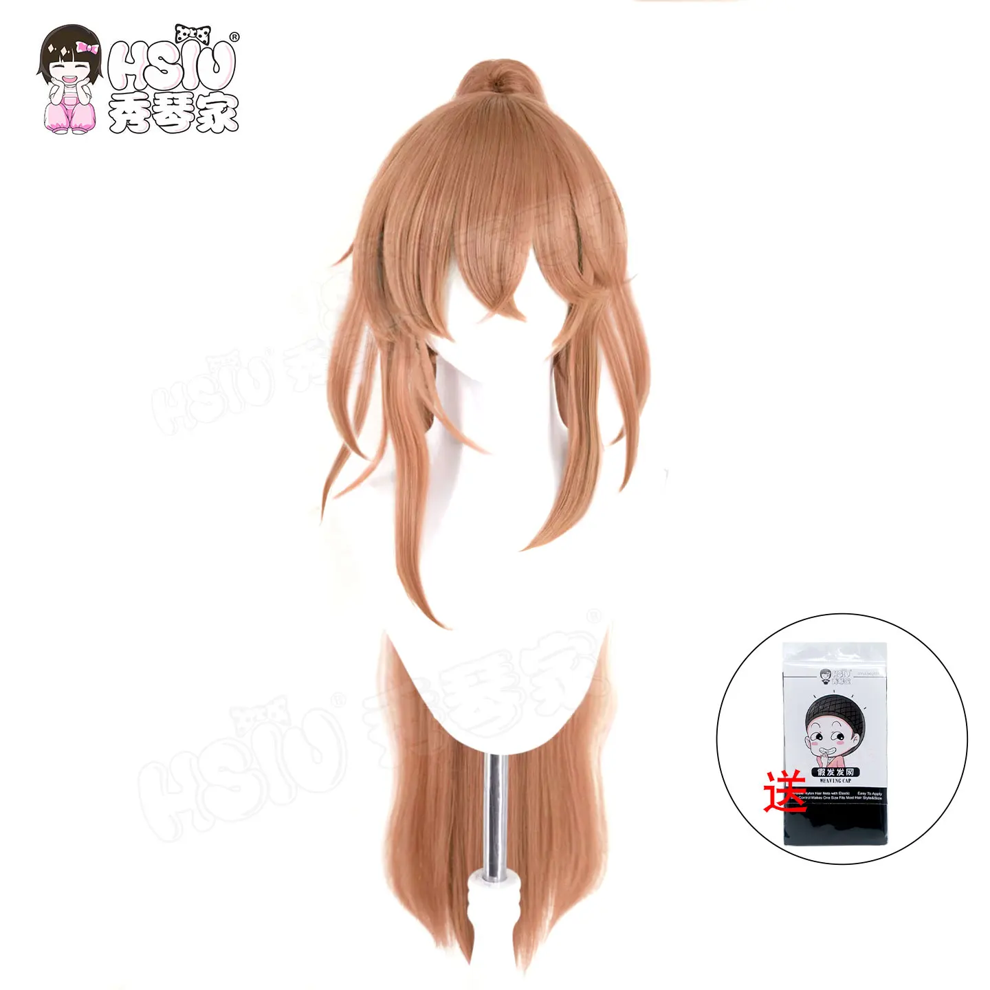 Game Arknights: Endfield Lenno Yaoye's Premiere Cosplay Wig Anime Cos Hair For Halloween Carnival Party Dress Up Comin Con view 2