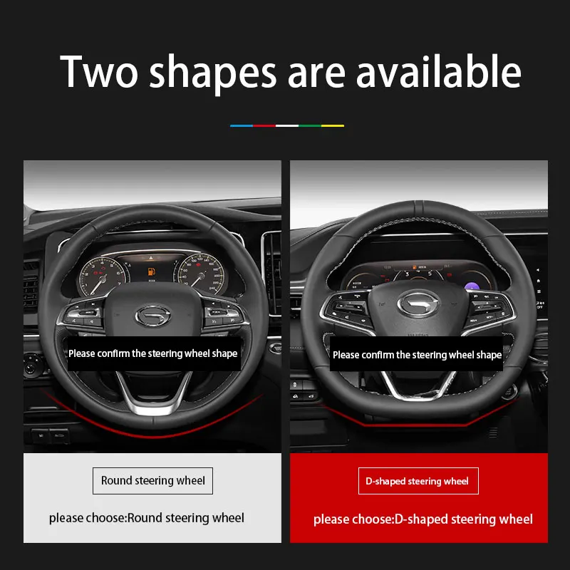 For Suede Carbon Fiber Leather Steering Wheel Cover Fit Trumpchi GS GS3 GS4 GS7 GS8 GM8 GS5 GA6 GM6 GA3 GA3S GA5 GA6 GA4 Car