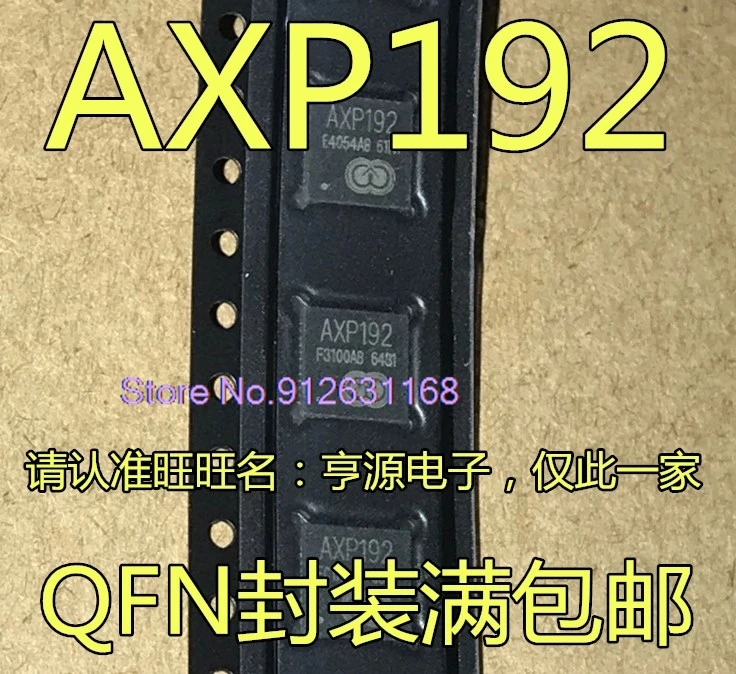 (10PCS/LOT) AXP192 AXP216 QFN48 AXP305 QFN56 IC