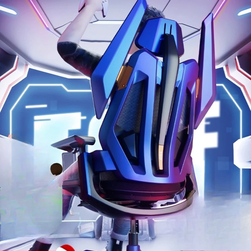 

E-sports ergonomic chair massage heating computer seat sedentary waist protection