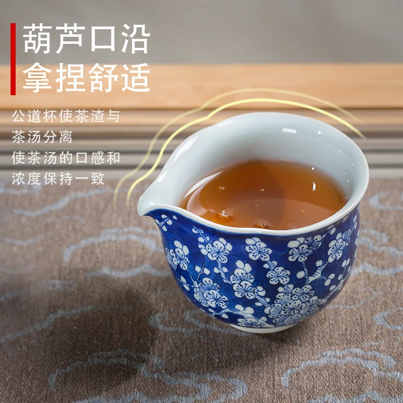 Jingdezhen Handmade Vintage Porcelain Pitcher Gong Dao Bei Hand Painted Prunus Mume Ceramic Large Fair Cup Tea Set Divided into