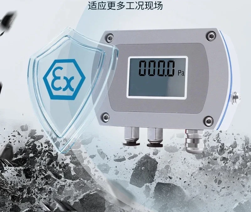 Suitable for CCY30 explosion-proof differential pressure sensor