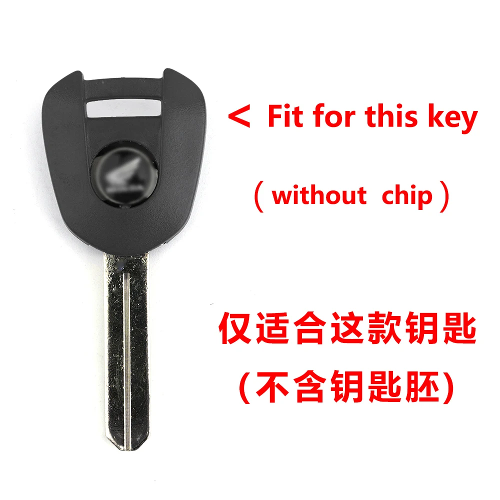 For Honda CB650R CB 650R 650 R CNC Aluminum Moto Key Cover Shell Case Cap Protection (Without Chip) Motorcycle Accessories