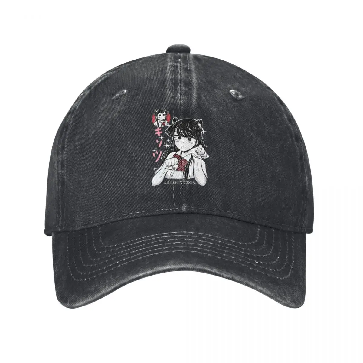 

Komi Can't Communicate, Graphic denim Hat Lightweight Caps Women Baseball Cap For Men