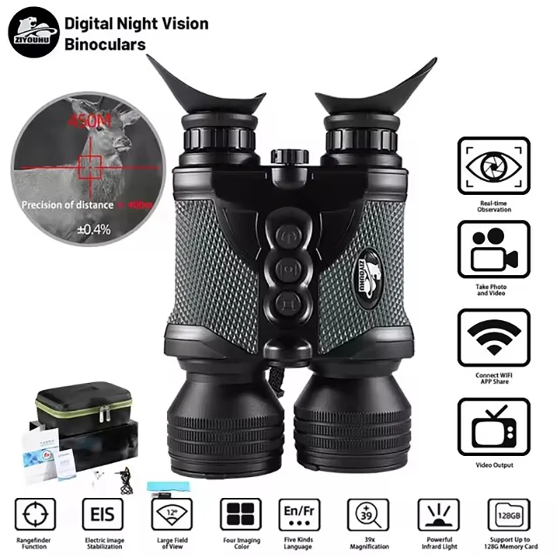 B03V-6.5-39X50 Infrared Night Vision Binoculars, Optional Laser ranging, Remote for Hunting, Digital Camera, WiFi, Telescope