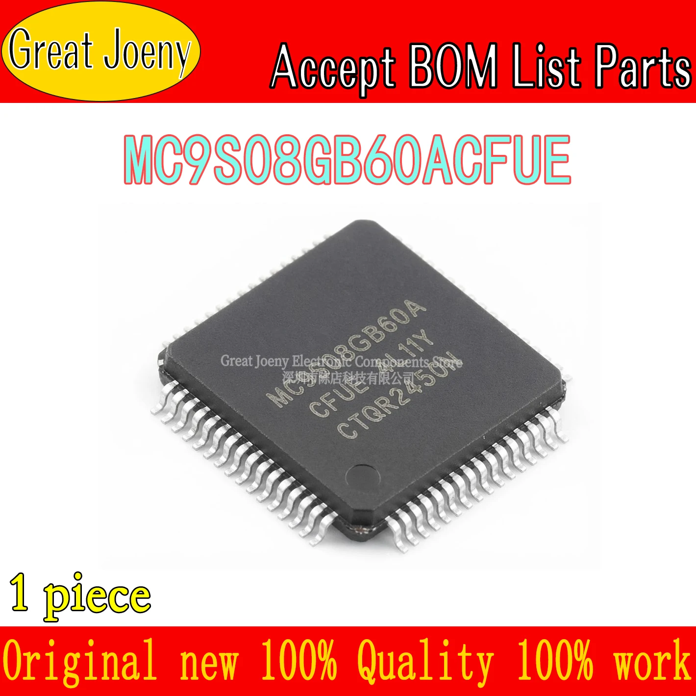 100% New Original MC9S08GB60A MC9S08GB60ACFUE IC MCU Chipset LQFP-64 Bulk Best Price Plastic Casing