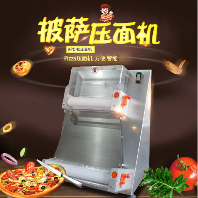 

Профессиональный валик для теста, горячая распродажа, пресс для теста для пиццы, машина для раскатки теста для хлеба