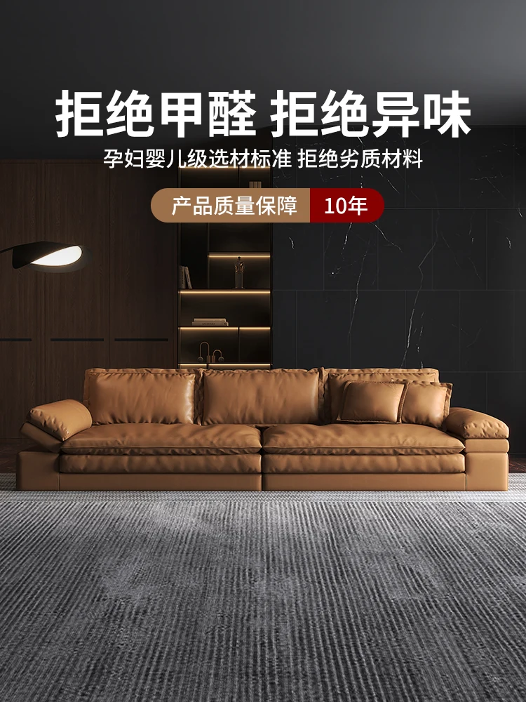 Science and technology cloth ultra deep sitting wide sofa living room modern light luxury tofu block Italian minimalist 2023 new