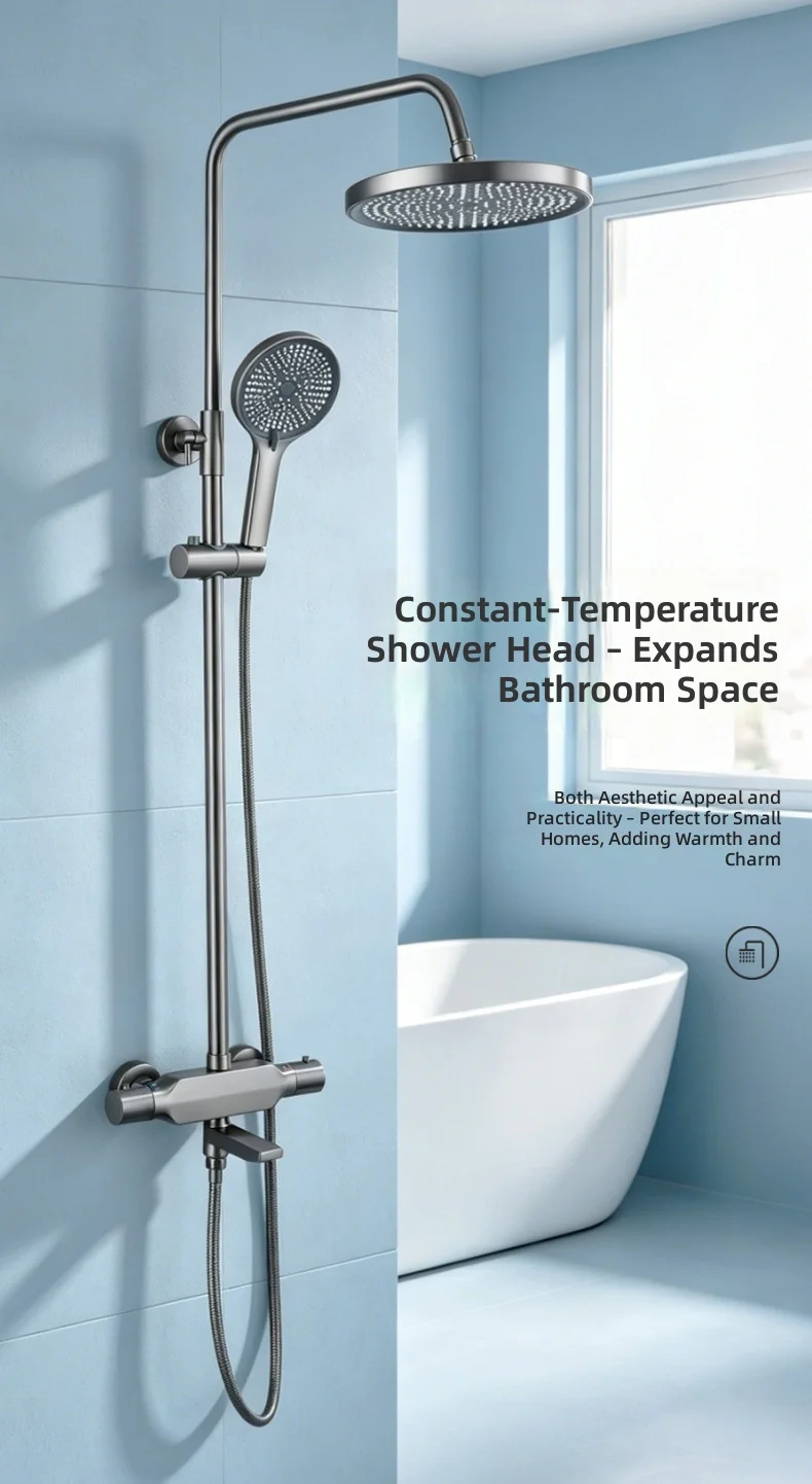 Metal High-End Shower Set, Thermostatic Pressure Boosting Head, Complete Hotel Shower System, Modern Bathroom Fixture
