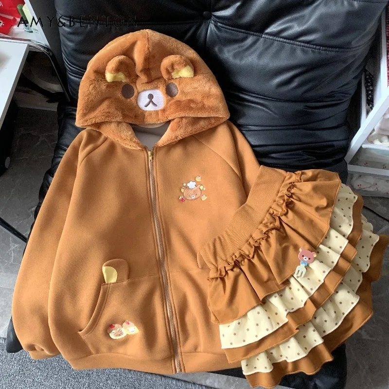 

Original Japanese Kawaii Girl Cartoon Embroidered Plush Hoodie Cute Versatile Thickened Coat Multi-layer Puffy Skirt Sweet Sets