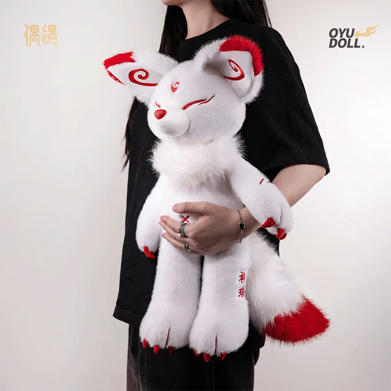 Encounter Mythical Nine Tails Fox Plush Toy Legendary Creature Stuffed Doll Gift For Girls Women Valentine Birthday Present