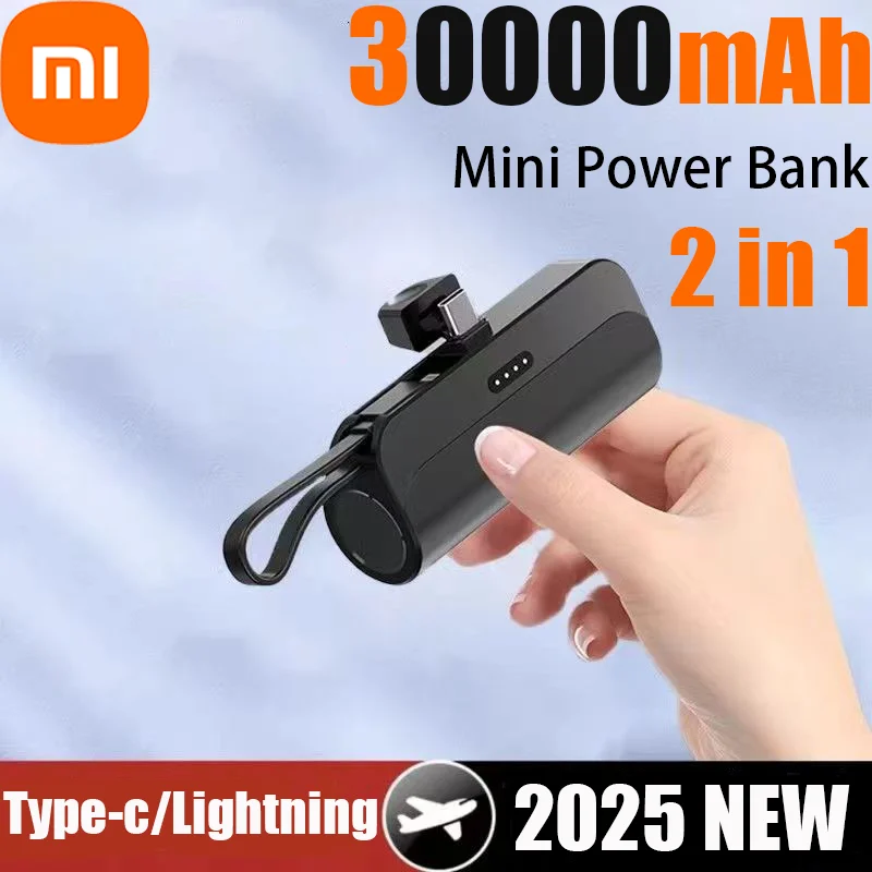 Xiaomi Mini 30000 мАч большой емкости Power Bank капсула портативный беспроводной внешний аккумулятор с быстрой зарядкой для iPhone Huawei Xiaomi Mini 30000 мАч большой емкости Power Bank капсула портативный беспроводной внешний аккумулятор с быстрой зарядкой для iPhone Huawei