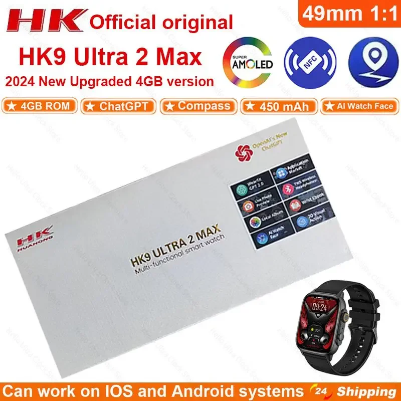 

Новинка 2024, умные часы HK9 ULTRA 2 Max, HD, AMOLED, 4G, ROM, дядядя, строительный компас, часы, Bluetooth, звонки, спортивные умные часы для мужчин и женщин, 49 мм