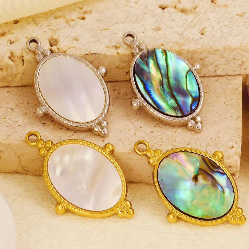 7Pcs Assorted Natural Abalone Shell Personality Chunky Pendant Bijoux Acier Inoxydable Vintage Irregular Sun подвеска Material
