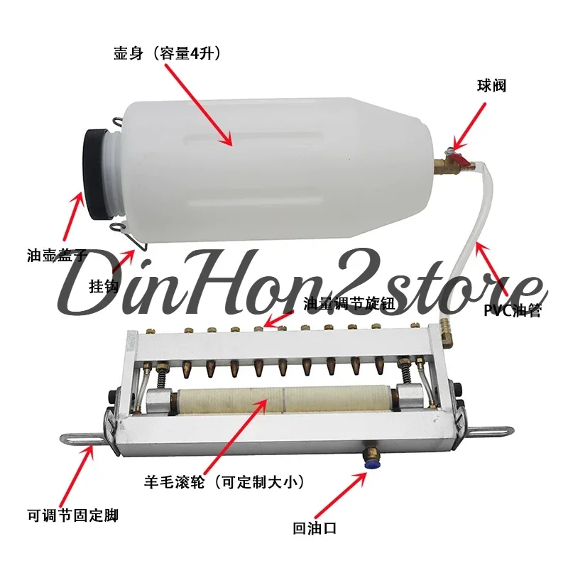 Punch double-sided oil feeder Stamping automatic dripper