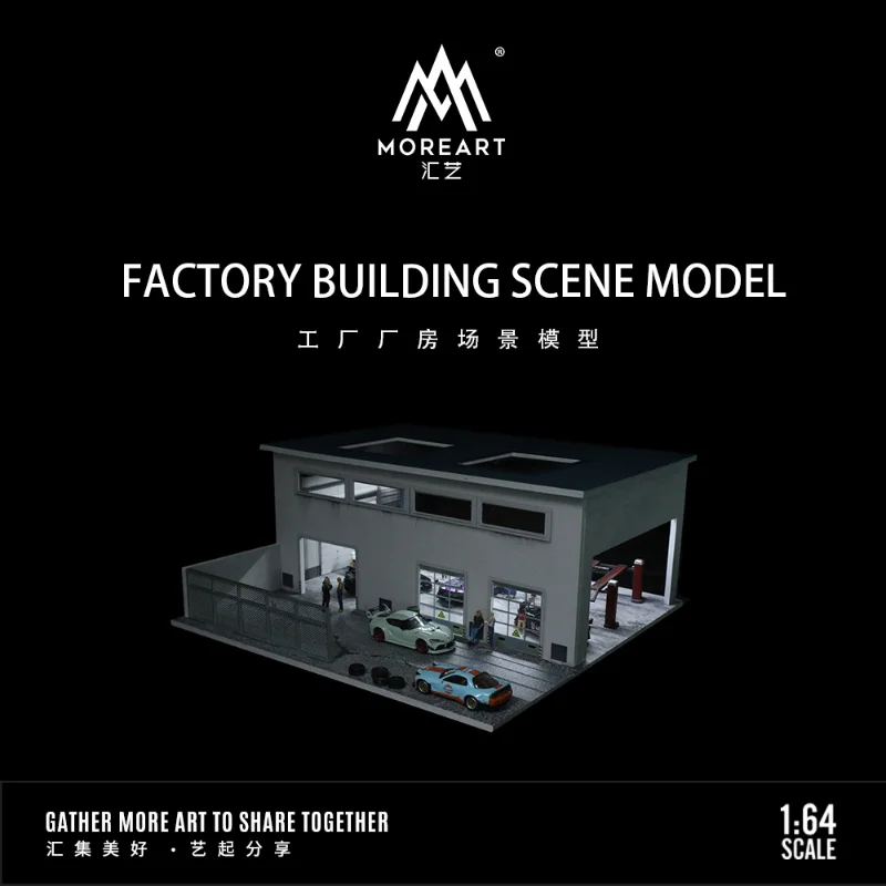 MoreArt 1:64 factory lighting version scene