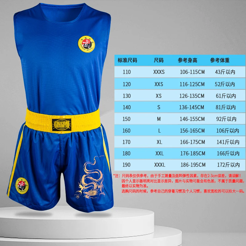 Adult Children Boxing Uniform Sanda Suit Wushu Sanda Combat Shorts Muay Thai Shorts Martial Arts Training Competition Uniform