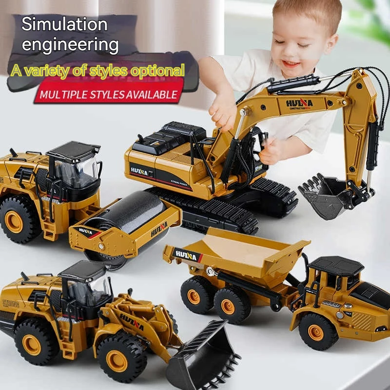 Huina Toys 1:60 Static Model Simulation Engineering Vehicle Crawler Vehicle Excavator Dump Truck Wood Grabber Children'S Toys