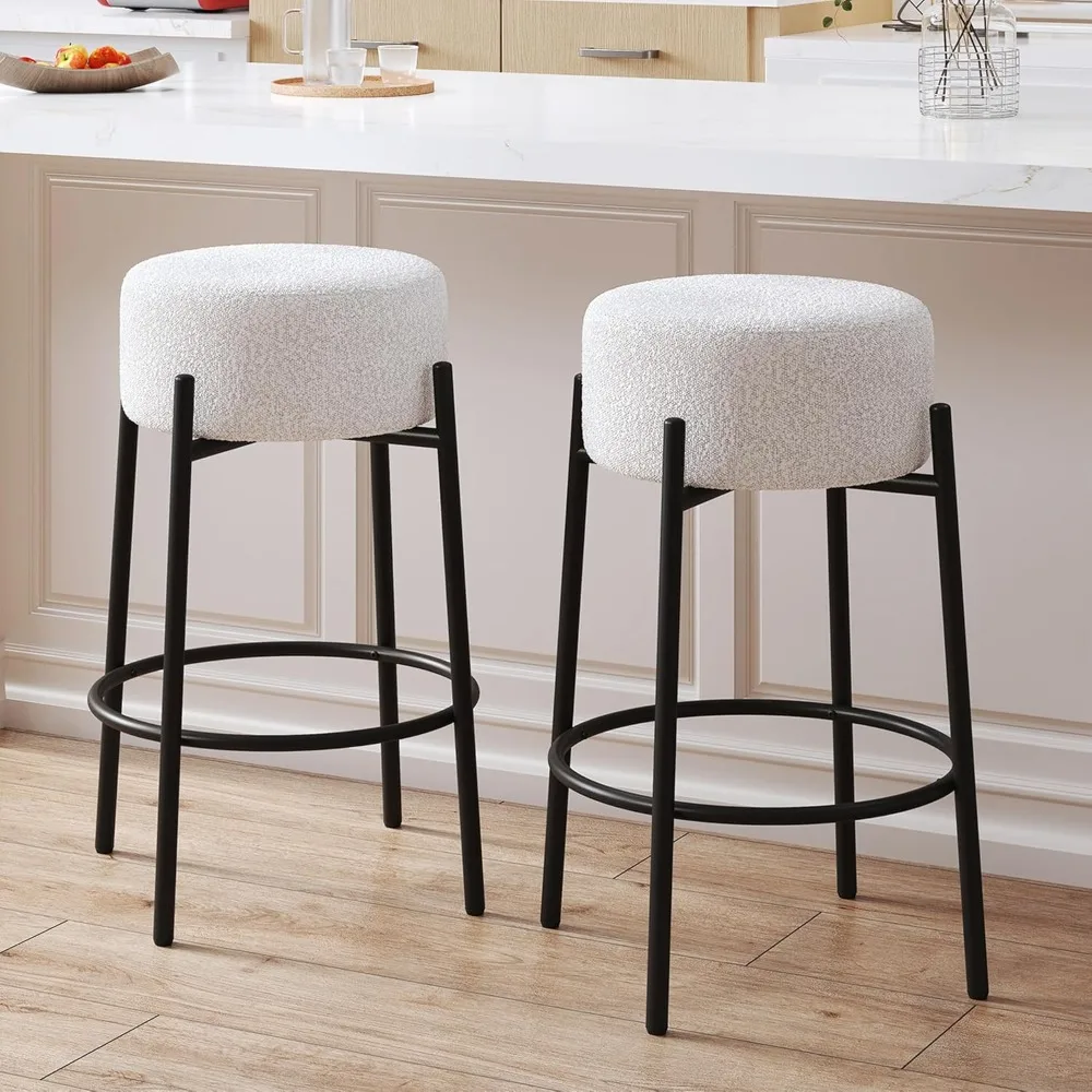 Backless Counter St… - image