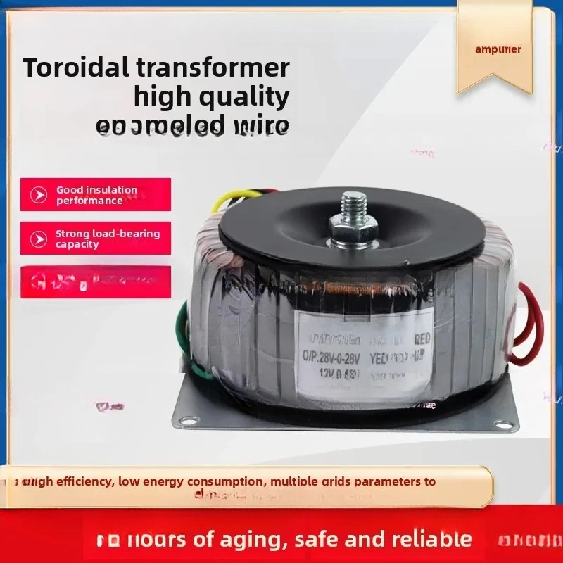 300W Round Transformer Power Supply Power Amplifier Double 24V/15V/38V/28V/18V Ring Fire Bull