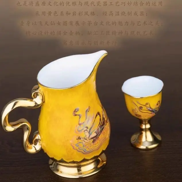 Gallery image 4