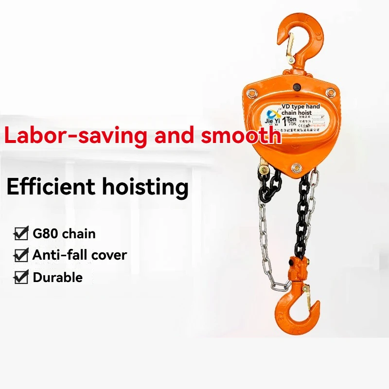 Pulling Hoist, Hand Cranked Hoist, 0.75 Tons, 1.5 Tons, 2 Tons, Hand Pulled Cable Tensioner, Manual Traction Crane