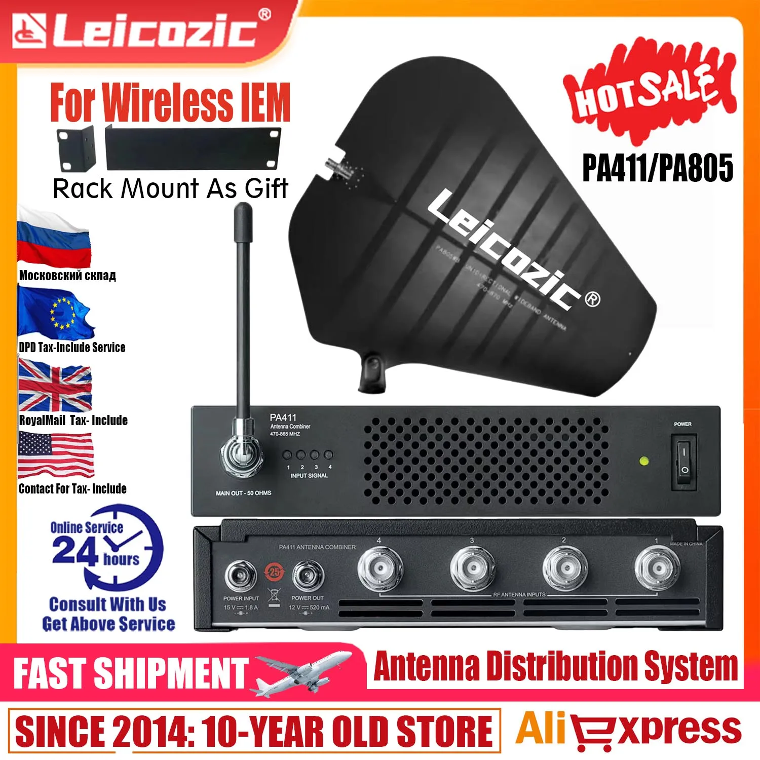 

Leicozic PA411 Antenna Combiner PA805 Passive Antenna Distribution System For All IEM Wireless In Ear Monitor PSM300 PSM1000