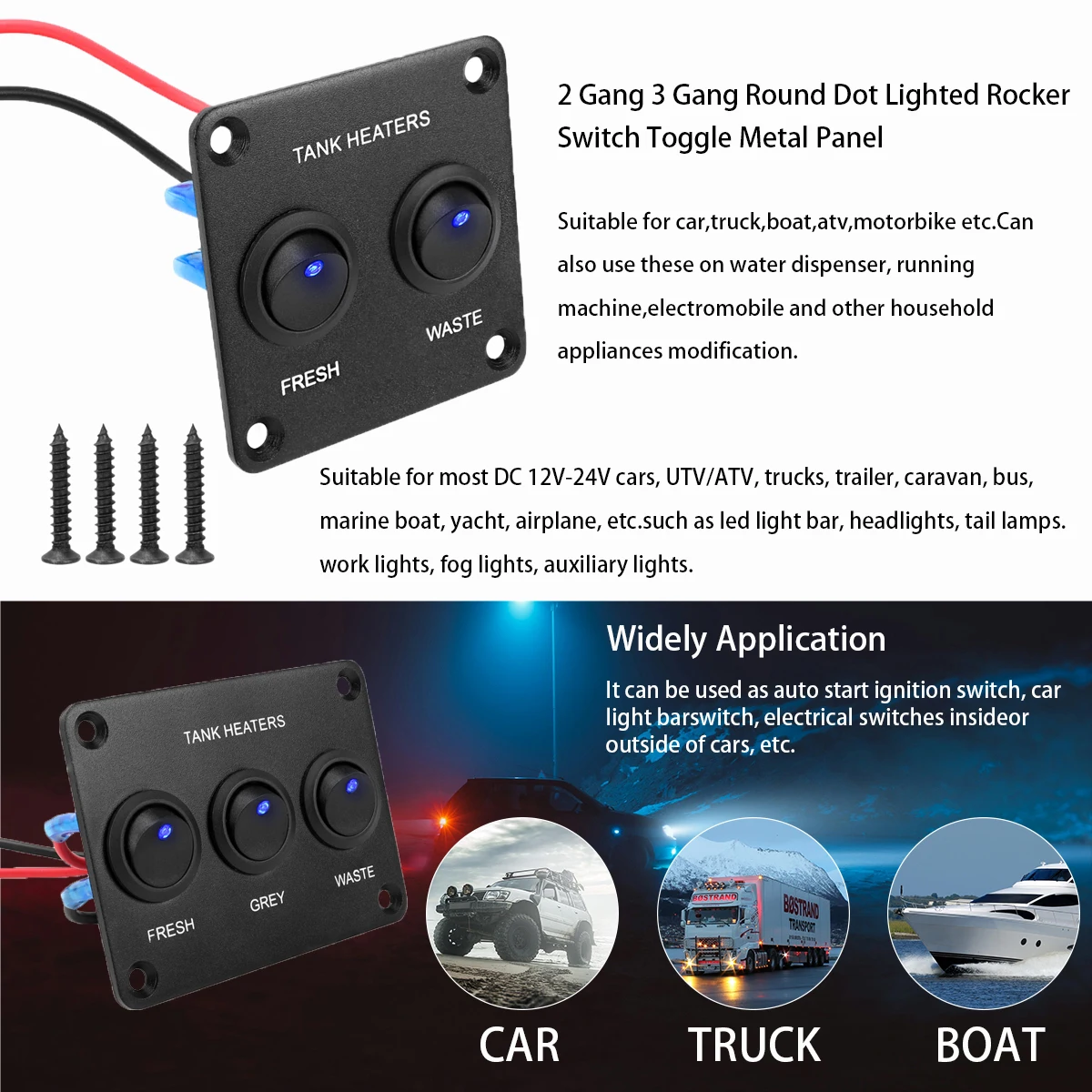 Blue 2-position/3-position boat-shaped joystick switch cat's eye switch combination panel