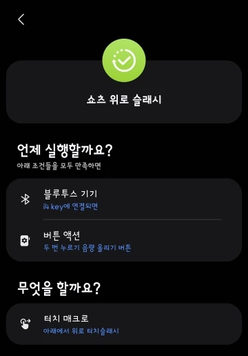 리뷰 사진