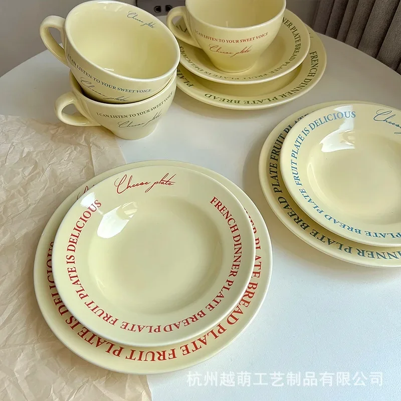 Net Red High Beauty Plate Korean Ins Letter Vintage English Cream Coffee Cup Plate Breakfast Cup Ceramic Plate Birthday Gift