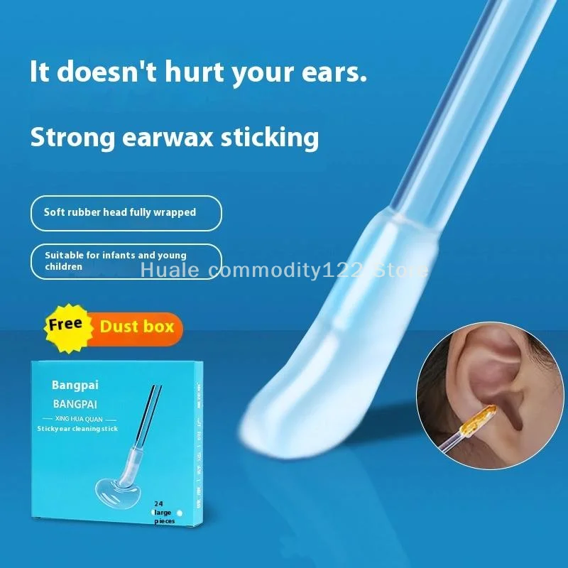 24 قطعة صغيرة/كبيرة لزجة الأذن حفار الأذن حفر أداة الأذن الشمع تنظيف خاص لا تؤذي الأذن حفر ملعقة الأذن حفر مسحات