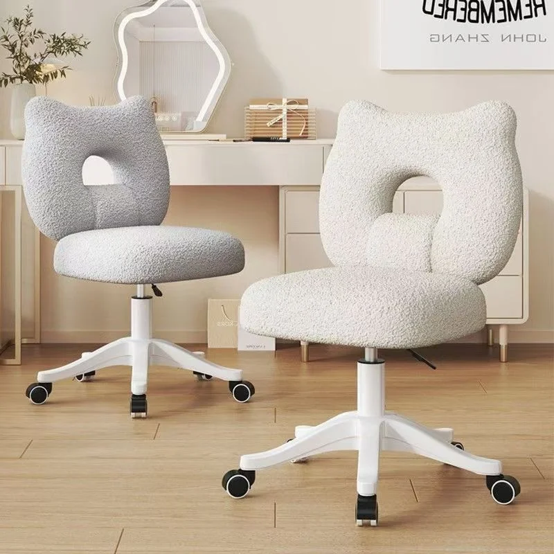 #¥Nordic Makeup Chair Bedroom Dressing Table Seat Home Backrest Office Chair Makeup Stool