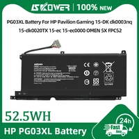 SKOWER PG03XL batería para HP Pavilion Gaming 15-DK 15-ec 16-a0000 OMEN 5X FPC52 TPN-C141 TPN-Q229 TPN-Q241