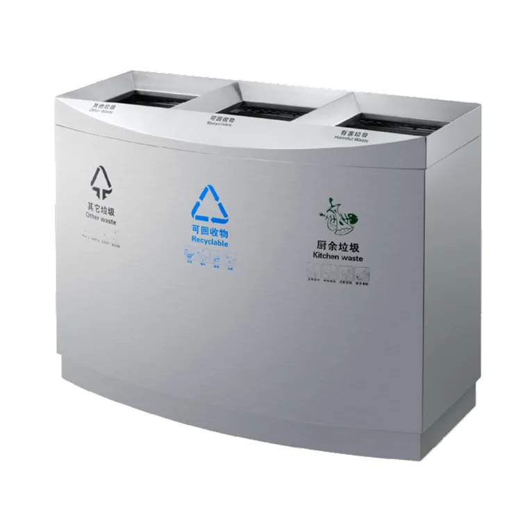 

South Hotel Supplies Airport Station Shopping Mall Parking Lot Luxury Indoor Stainless Steel Three Classification Trash Can Peel