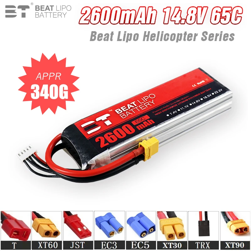 

Upgrade 4s 14.8V 2600mAh 65C LiPo Battery For RC Helicopter Quadcopter FPV Racing Drone Parts 14.8v Drones Battery