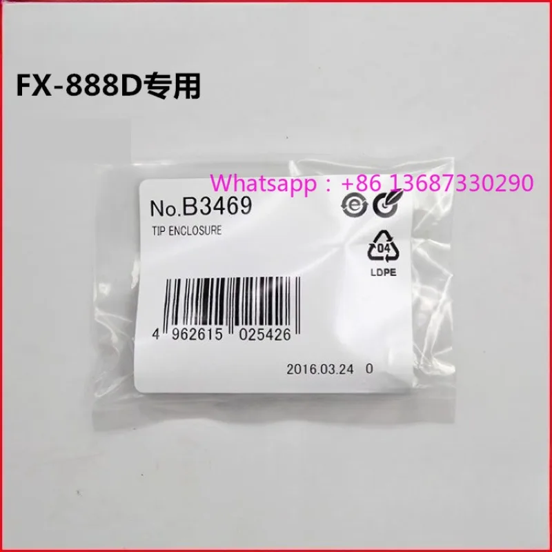 FX-888 Welding Tabl…